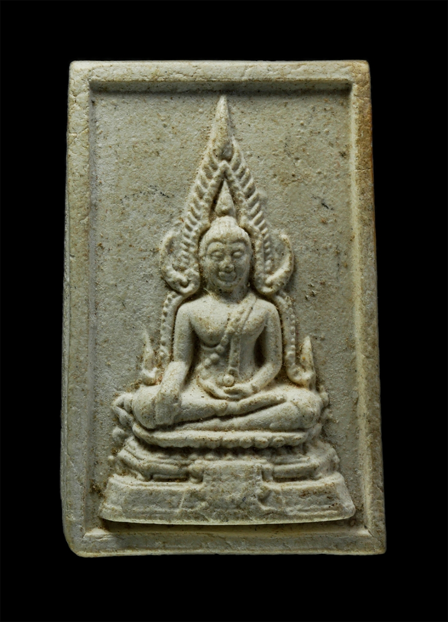 3Dec24 (33)p.jpg - พระสมเด็จพระพุทธชินราช หลวงพ่อไสว (พระครูอุดมภาวนาภิรัต) พระหินลอย วัดพืชอุดม ต. พืชอุดม อ.ลำลูกกา จ.ปทุมธานี เนื้อผงพุทธคุณ ผงว่าน | https://kamulet.in.th